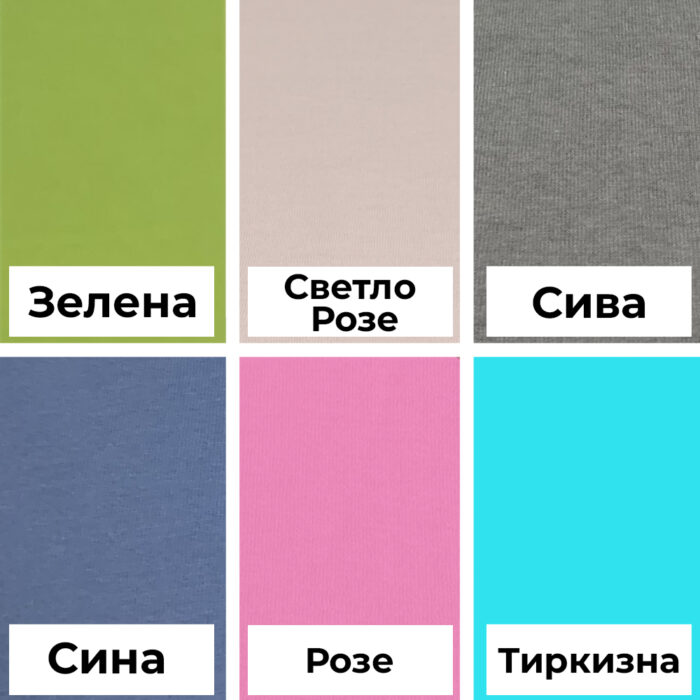 Дупли чаршав со ластик Adomo 220x200+35cm - Image 22
