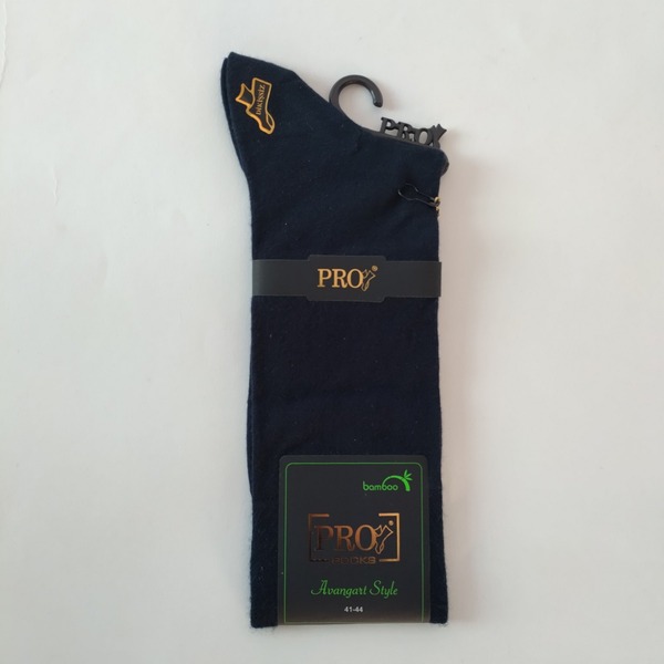 bamboo-temno-plava-1 Pro Socks Avangart Style - Image 1