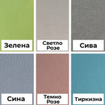 Дупли чаршав со ластик Adomo 220x200+35cm - Image 21