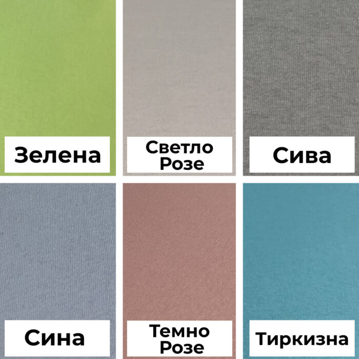 Дупли чаршав со ластик Adomo 220x200+35cm - Image 21
