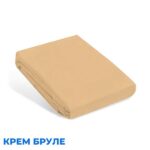 Дупли чаршав со ластик Adomo 220x200+35cm - Image 14