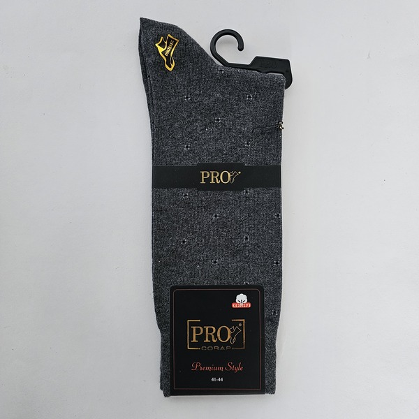 new-style-svetlo-siva-1 Pro Socks New Style - Image 1