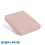 1 + 1 Дупли чаршав со ластик Adomo 160х200 - Image 14