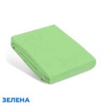 1 + 1 Дупли чаршав со ластик Adomo 160х200 - Image 13
