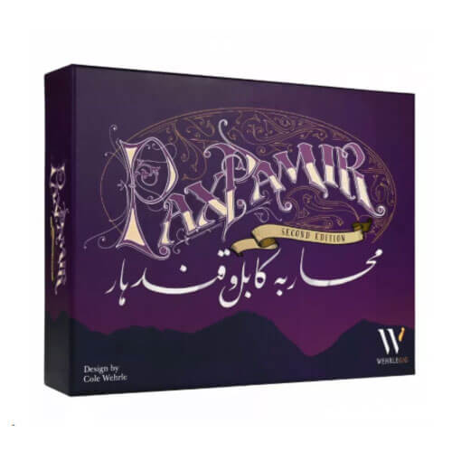Pax Pamir Second Ed.