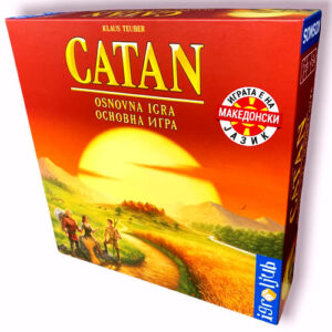 Catan (MK) + Catan Seafarers expansion (SRB)+ Catan 5-6 players extension (SRB) ONLINE BUNDLE