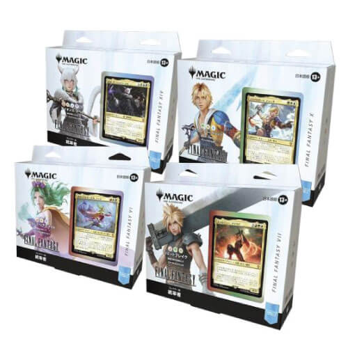 Final Fantasy Collector’s Edition Commander Decks