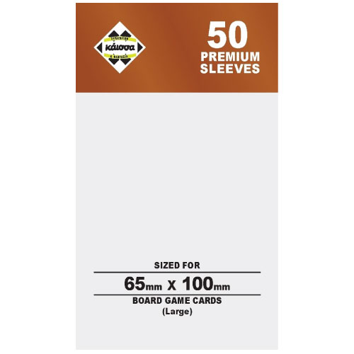 Kaissa Premium Copper Card Sleeves (65×100)